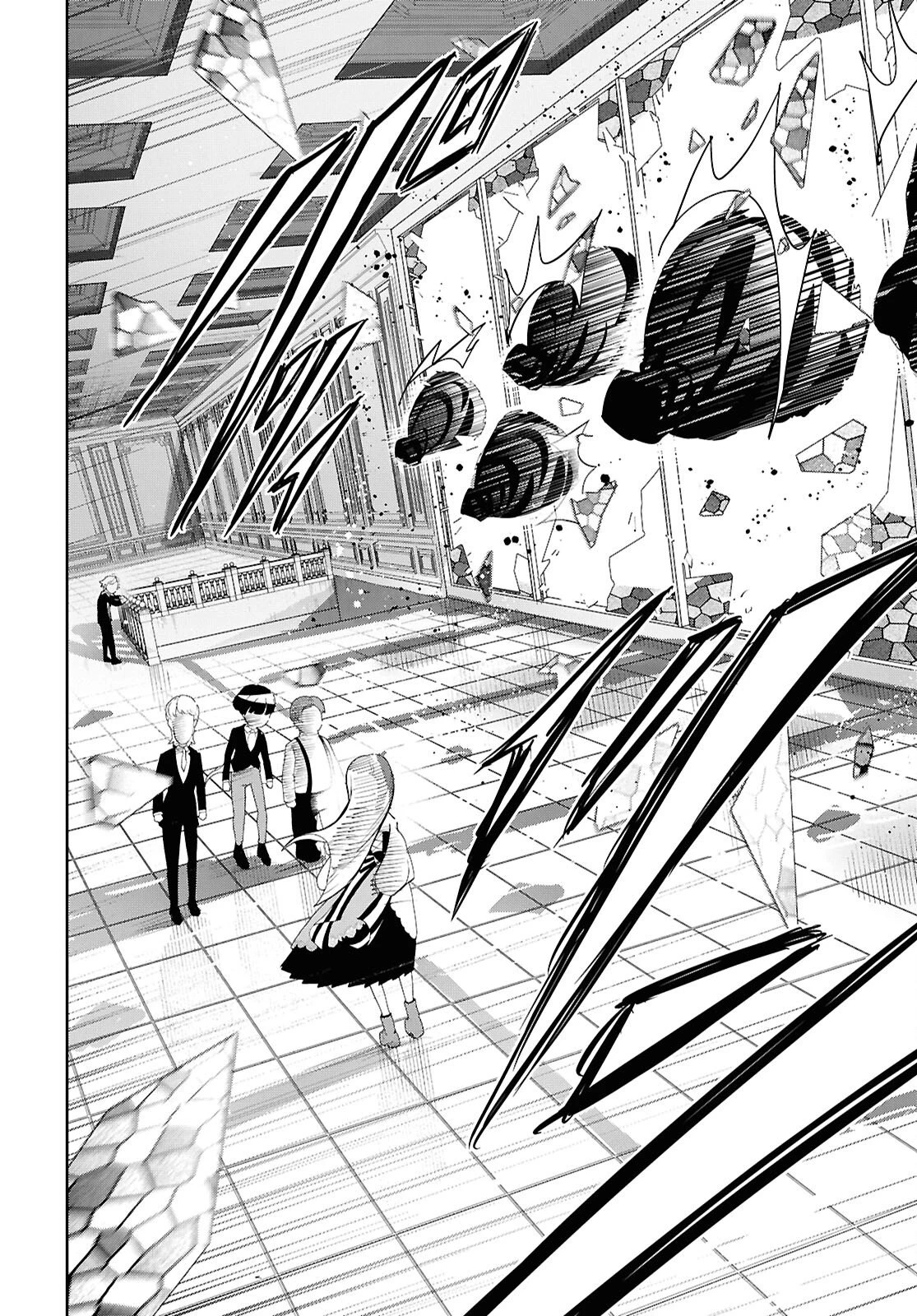Kime Shi Ken Ha Majutsu Wo Kiri Saku Ken Oni Tensei 第6話 - 22