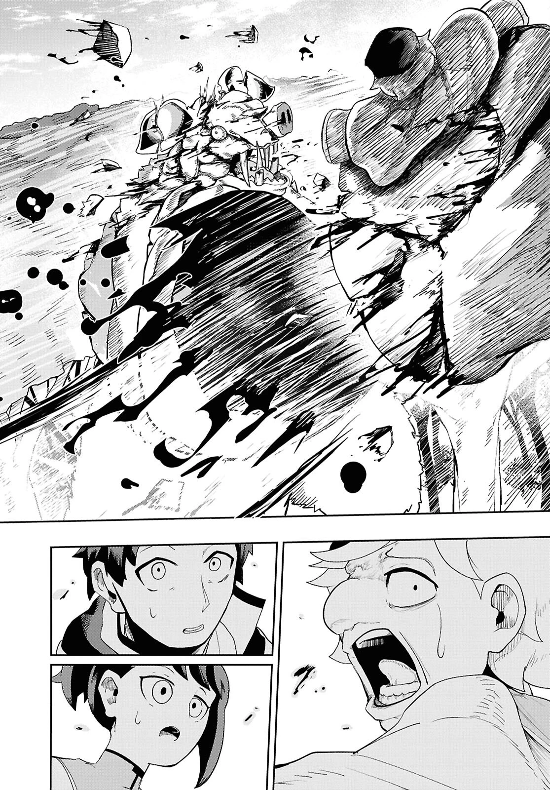 Kime Shi Ken Ha Majutsu Wo Kiri Saku Ken Oni Tensei 第4話 - 18