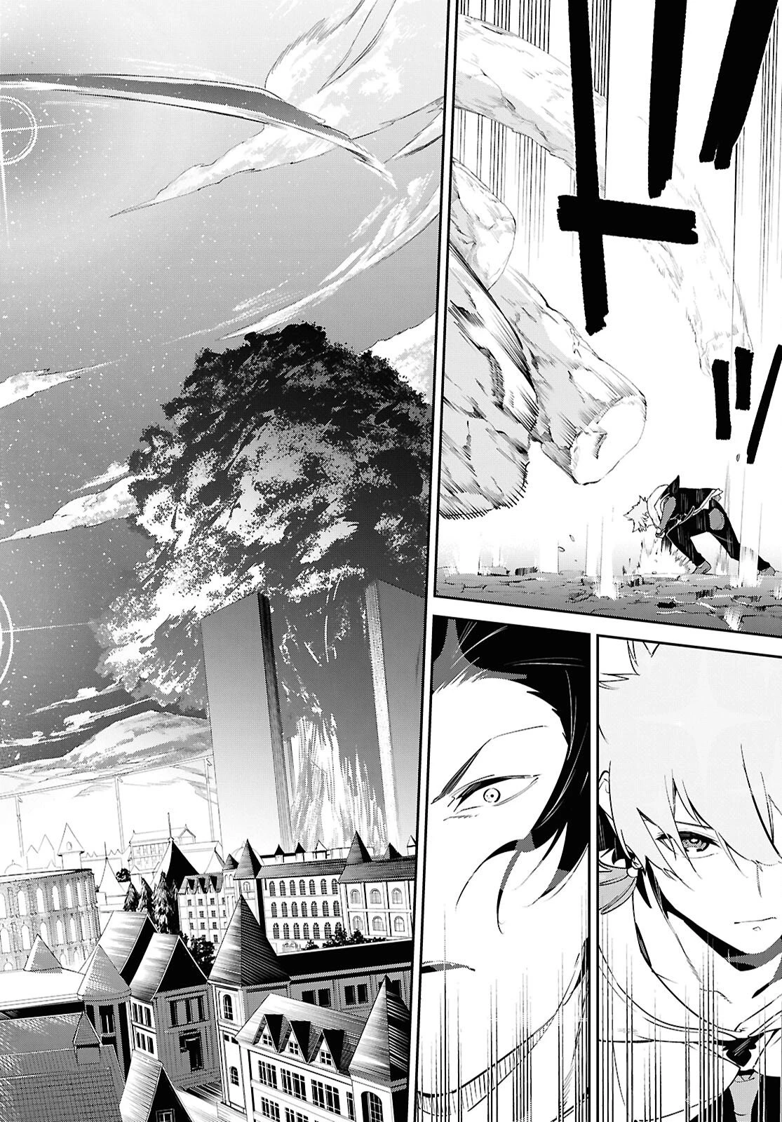 魔力0で最強の大賢者～それは魔法ではない、物理だ！～ 第68話 - 20