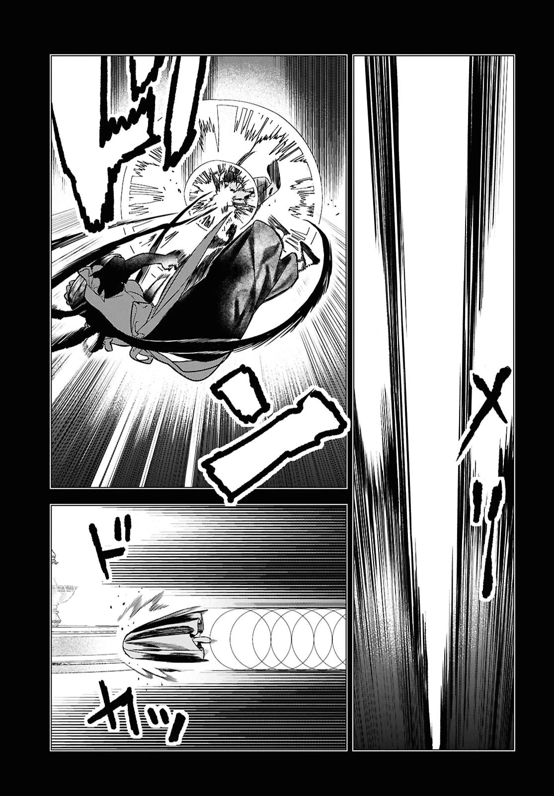 落ちこぼれ衛士見習いの少年。（実は）最強最悪の暗殺者。 第29話 - 11