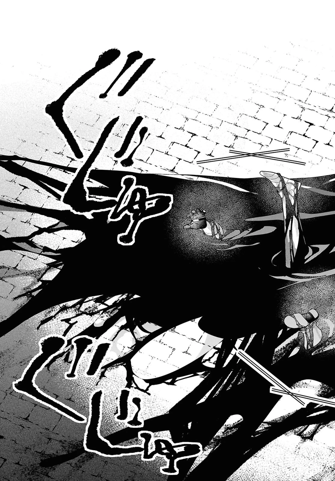 落ちこぼれ衛士見習いの少年。（実は）最強最悪の暗殺者。 第29話 - 21