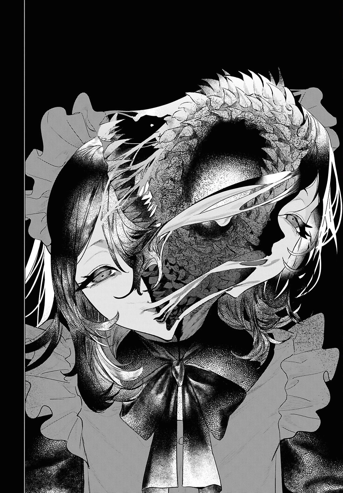 落ちこぼれ衛士見習いの少年。（実は）最強最悪の暗殺者。 第28話 - 24