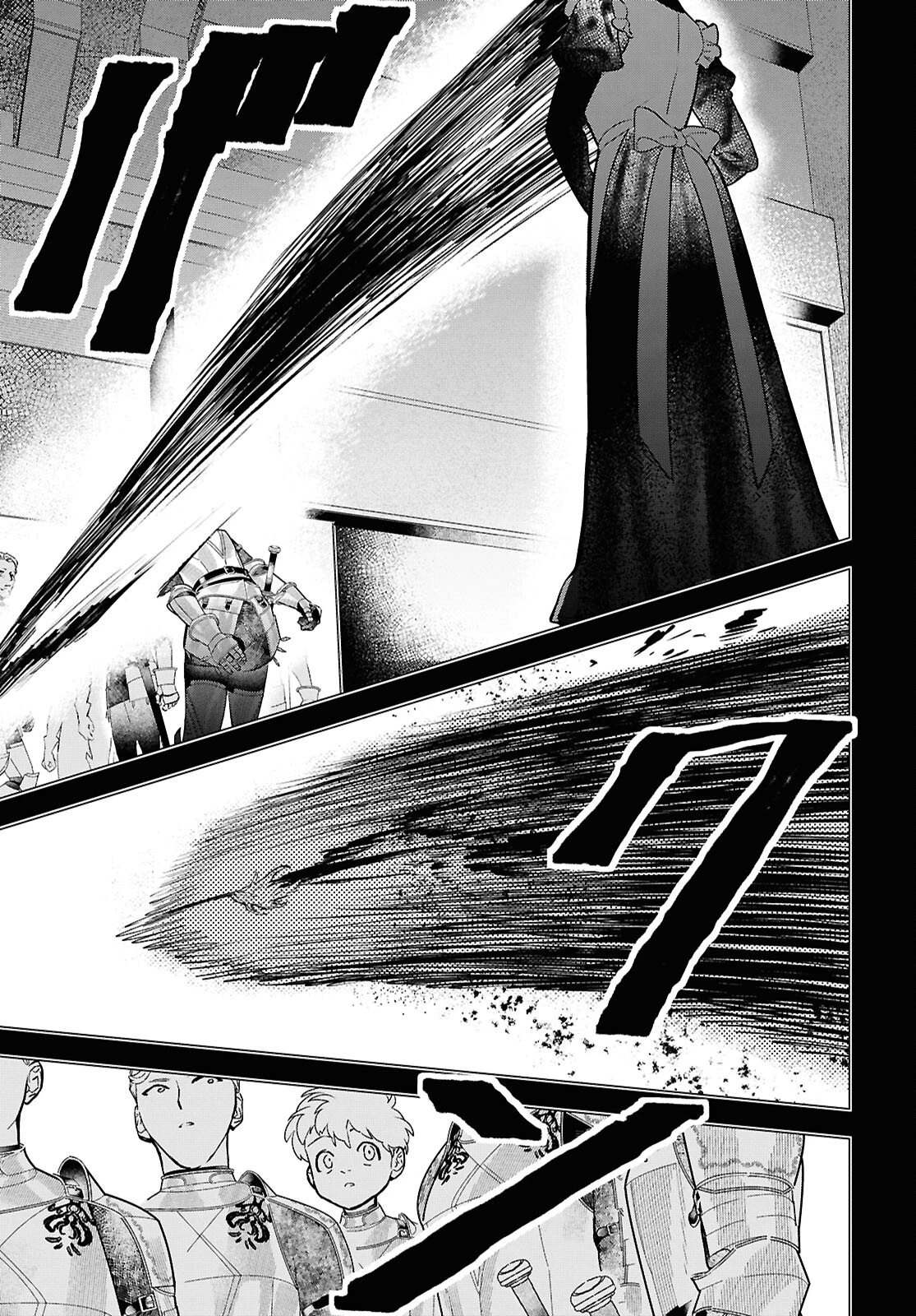 落ちこぼれ衛士見習いの少年。（実は）最強最悪の暗殺者。 第28話 - 25