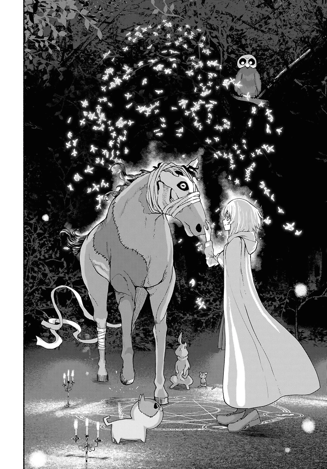 死霊魔術の容疑者 第13話 - 26