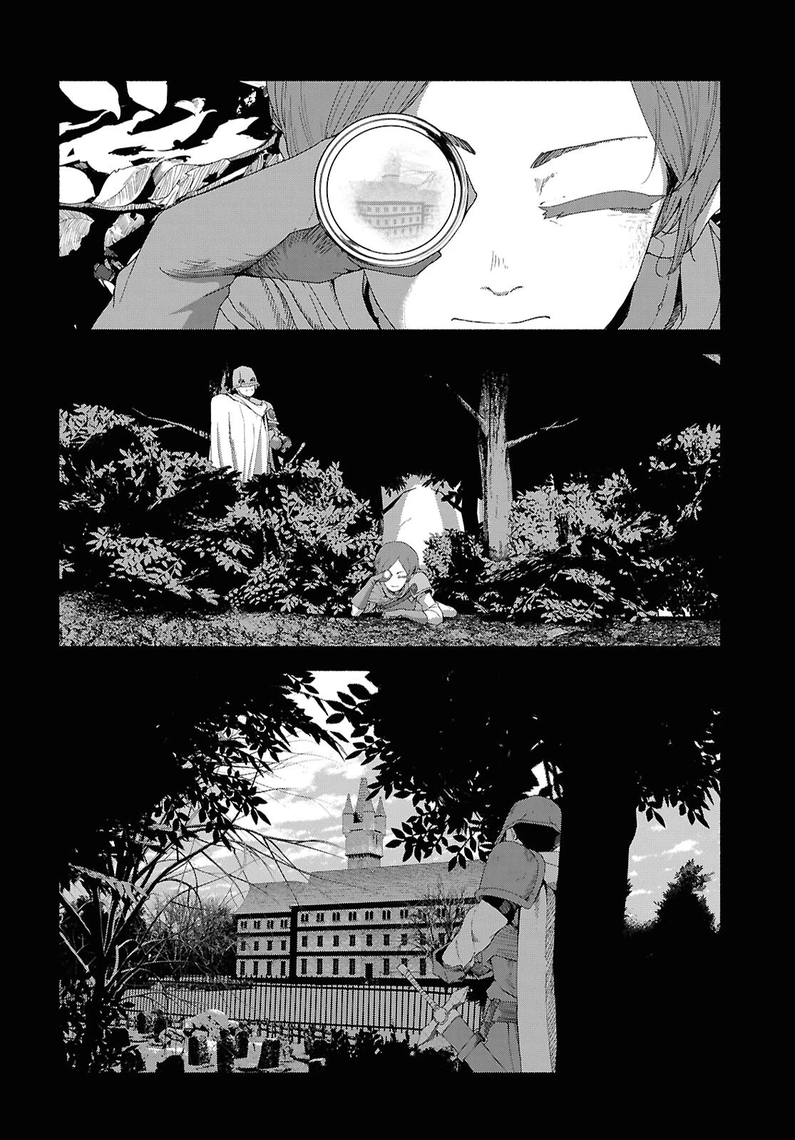 死霊魔術の容疑者 第6話 - 4