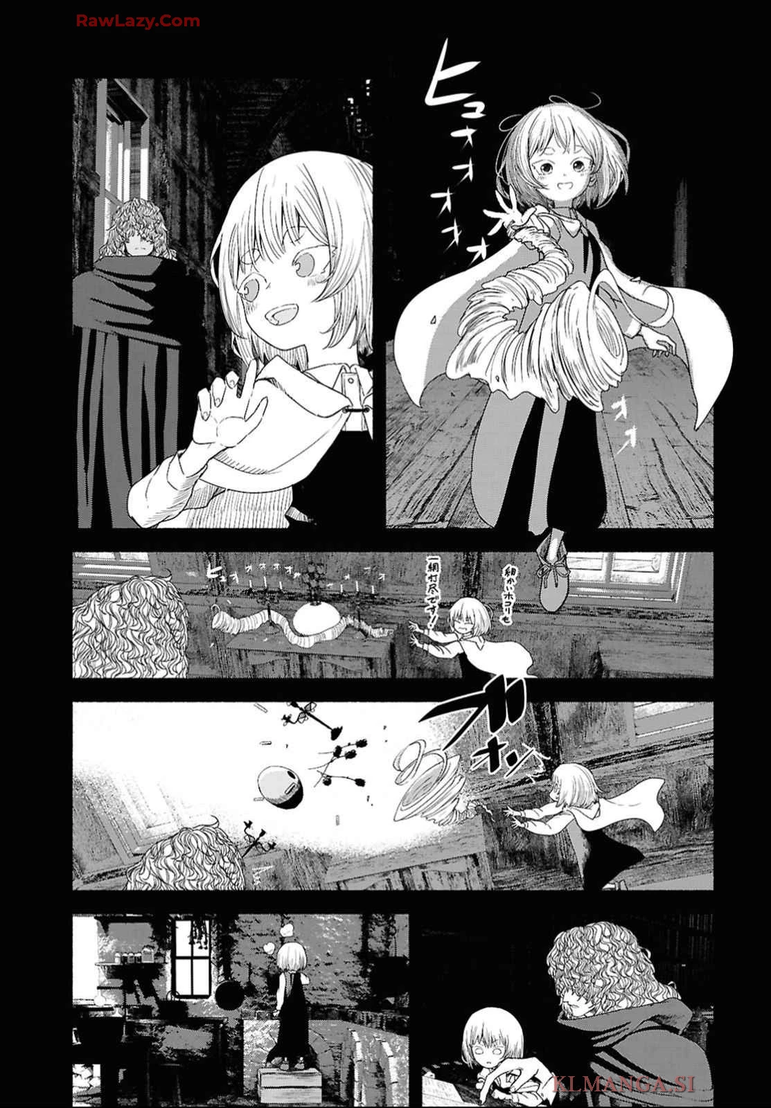 死霊魔術の容疑者 第4話 - 21