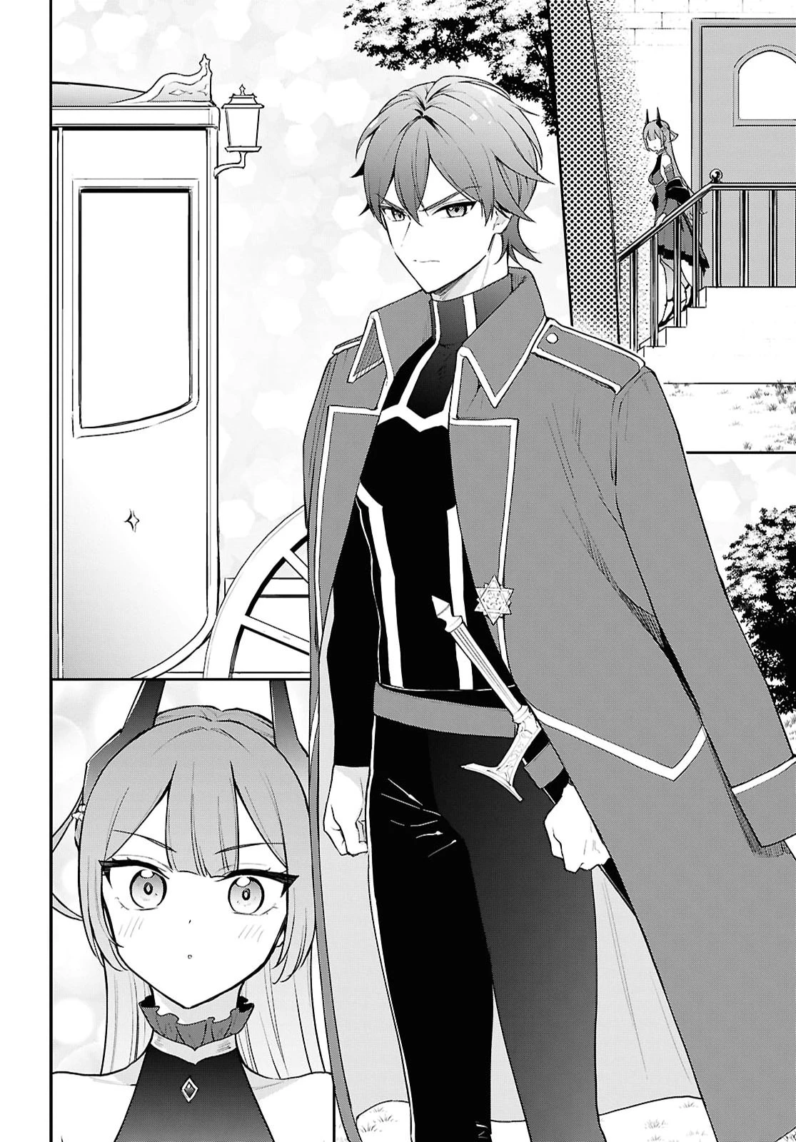 魔王の娘は勇者と政略結婚したい 第4話 - 6