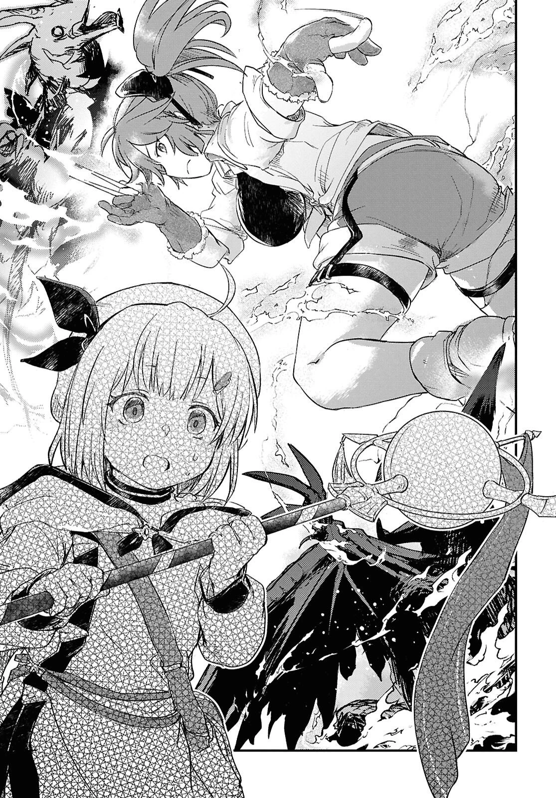冒険者パーティーを追放された回復士の少女を拾って育成したら、まさかの最強職業に転職!? おまけに彼女の様子が何やらおかしくて… 第27話 - 15
