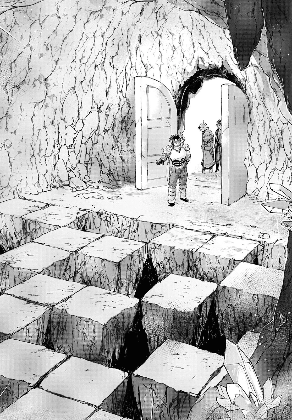 冒険者パーティーを追放された回復士の少女を拾って育成したら、まさかの最強職業に転職!? おまけに彼女の様子が何やらおかしくて… 第24話 - 24