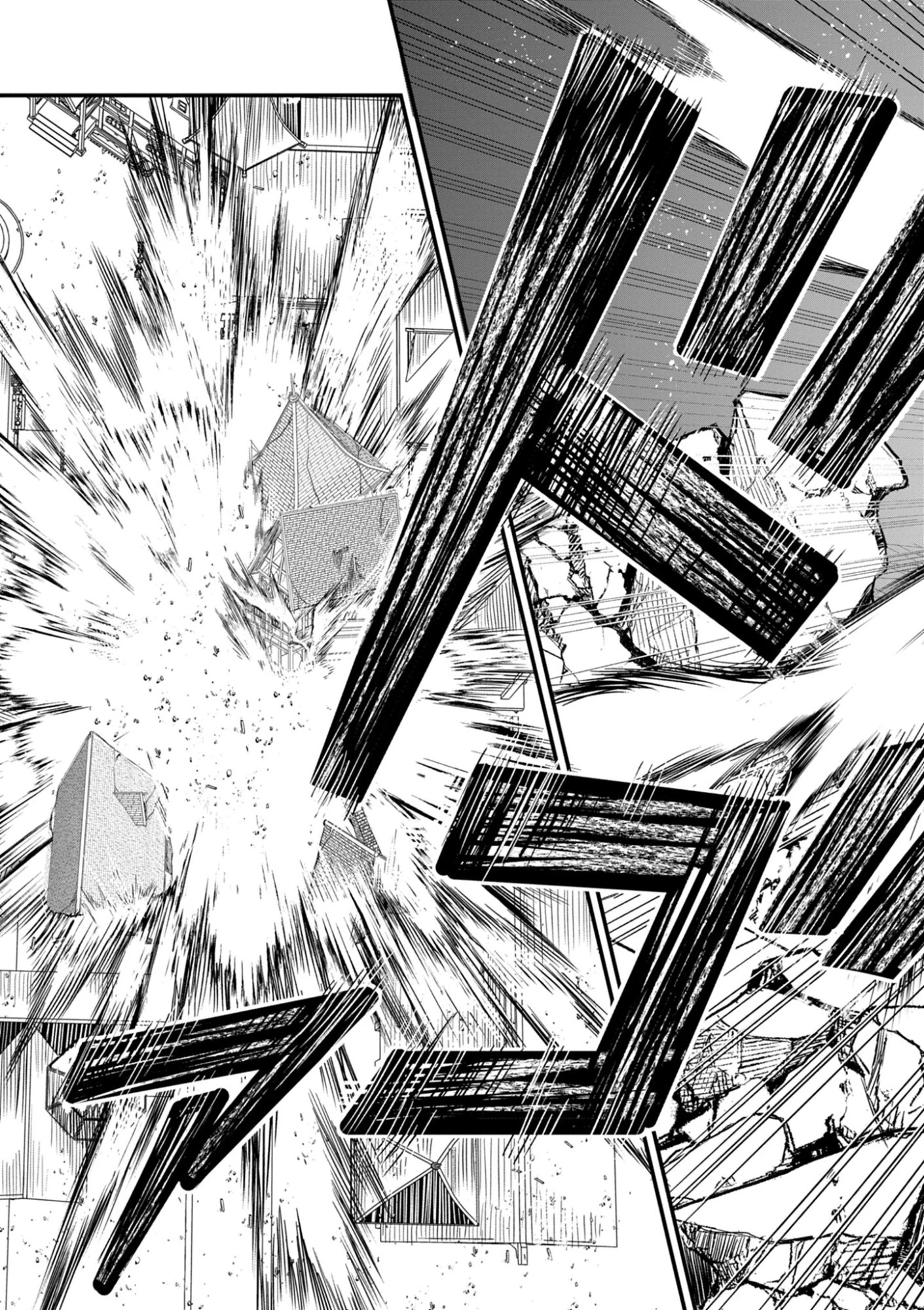 ゲーム悪役貴族に転生した俺は、チート筋肉で無双する 第43話 - 23