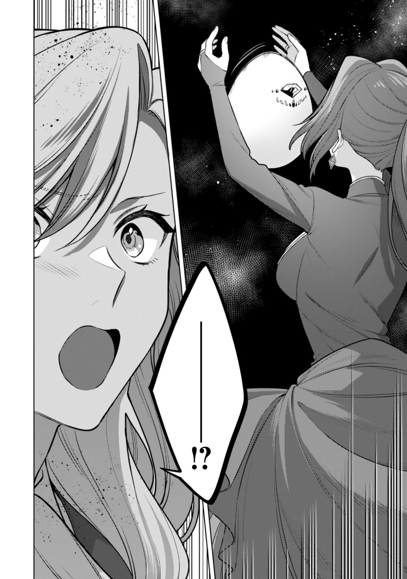 私、転生悪役令嬢なので、メリバエンドは阻止させていただきます!! 第44話 - 9