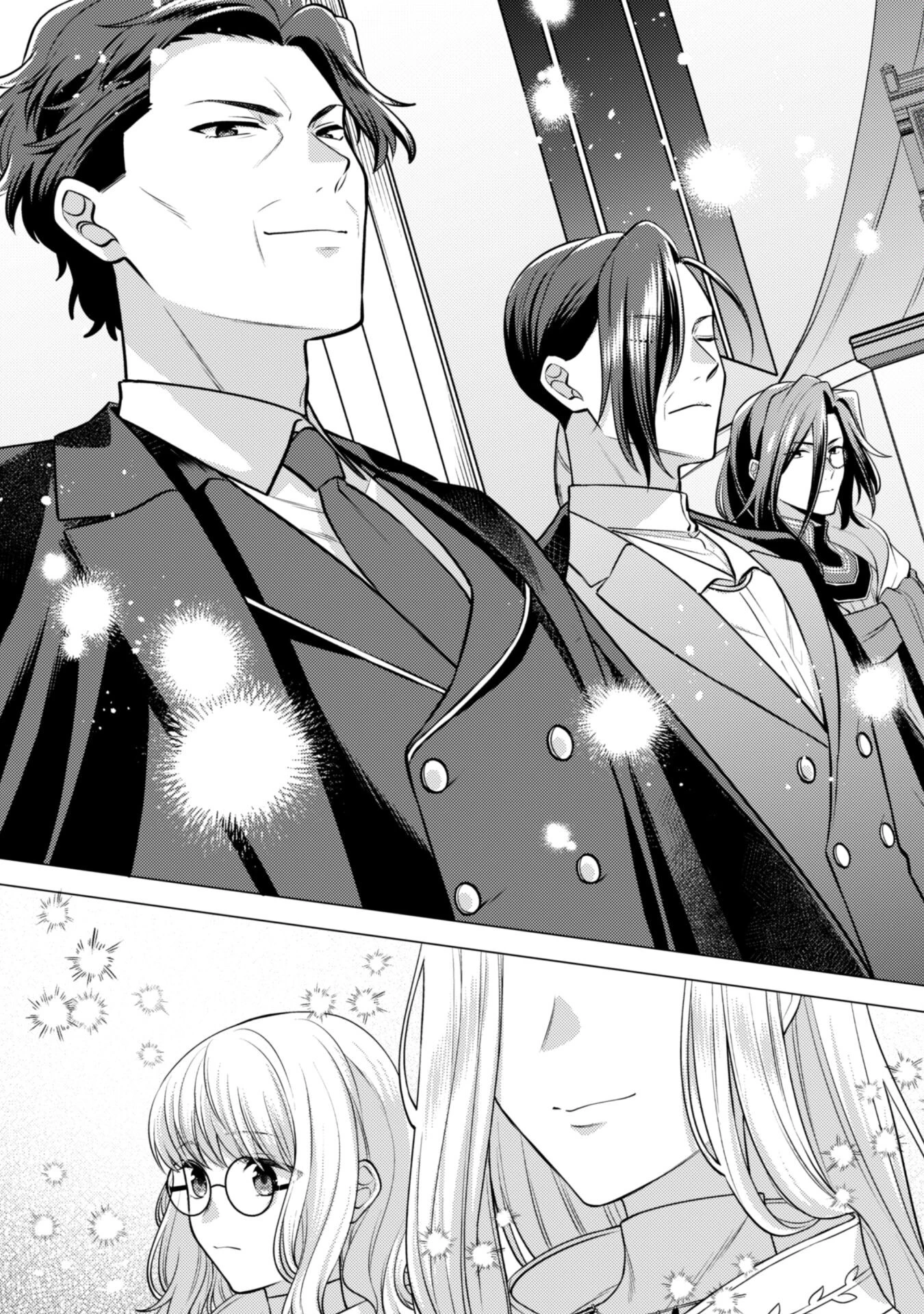 私、転生悪役令嬢なので、メリバエンドは阻止させていただきます!! 第27話 - 17