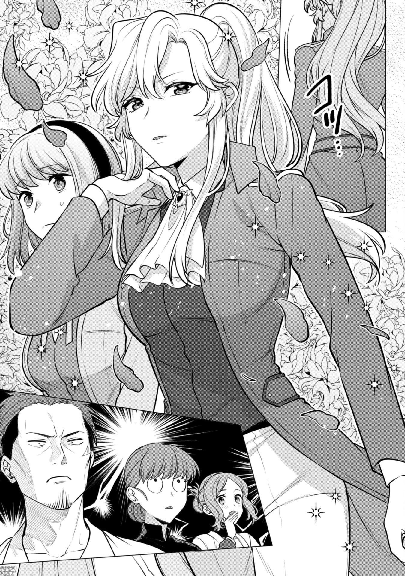 私、転生悪役令嬢なので、メリバエンドは阻止させていただきます!! 第26話 - 5