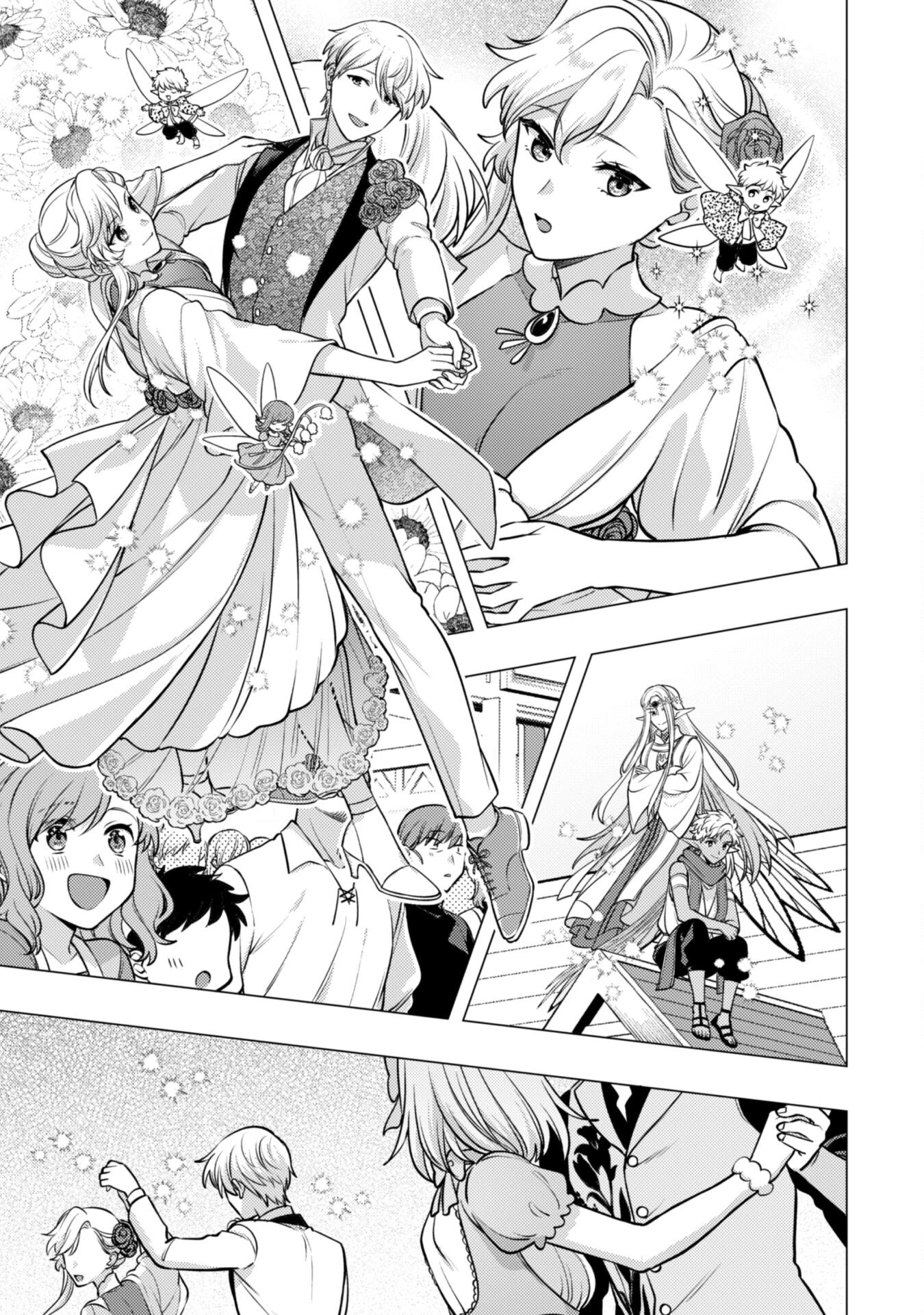 私、転生悪役令嬢なので、メリバエンドは阻止させていただきます!! 第26話 - 33
