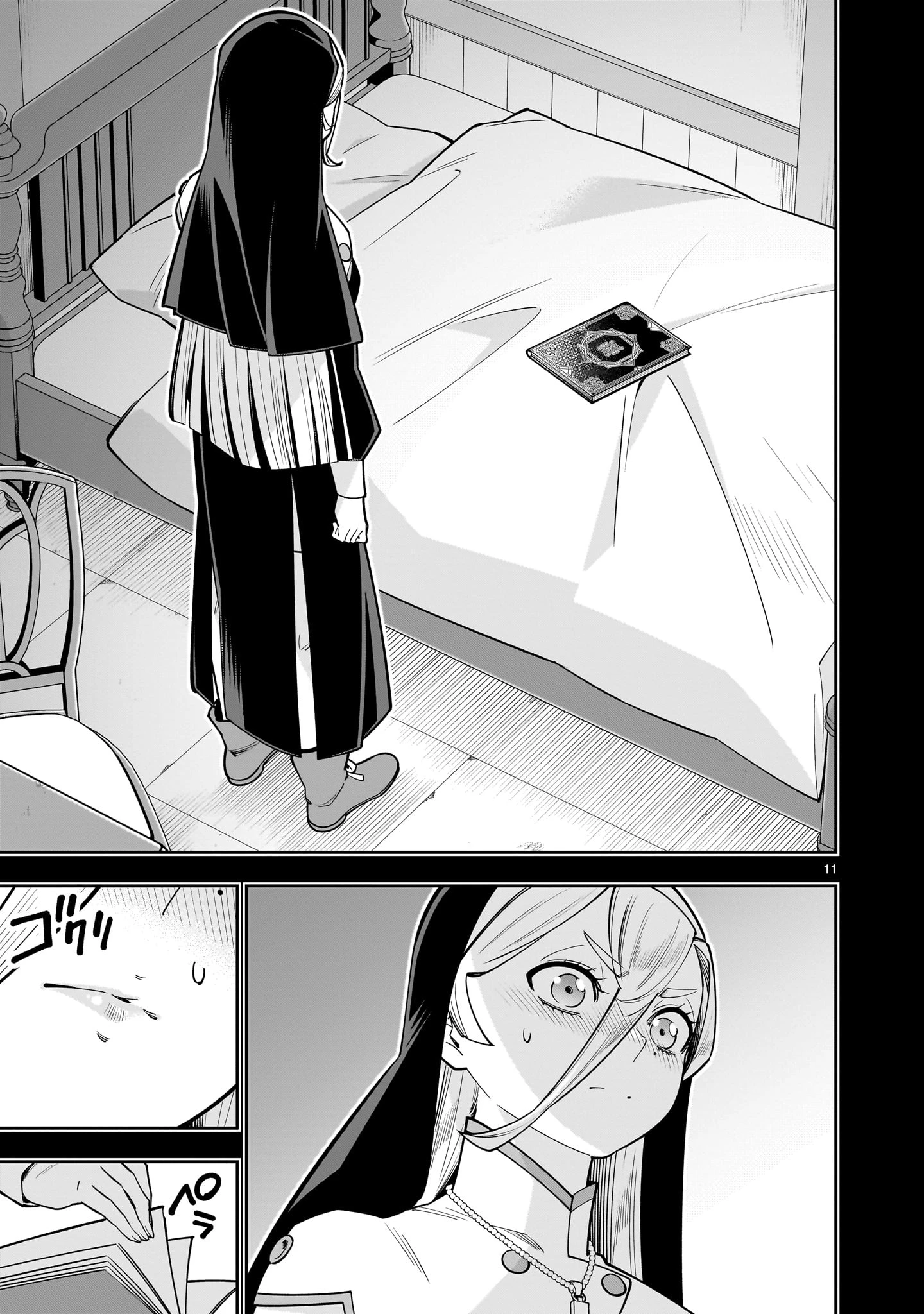 死に戻り王女は生き延びるために百合ハーレムを作ることにした 第17話 - 11