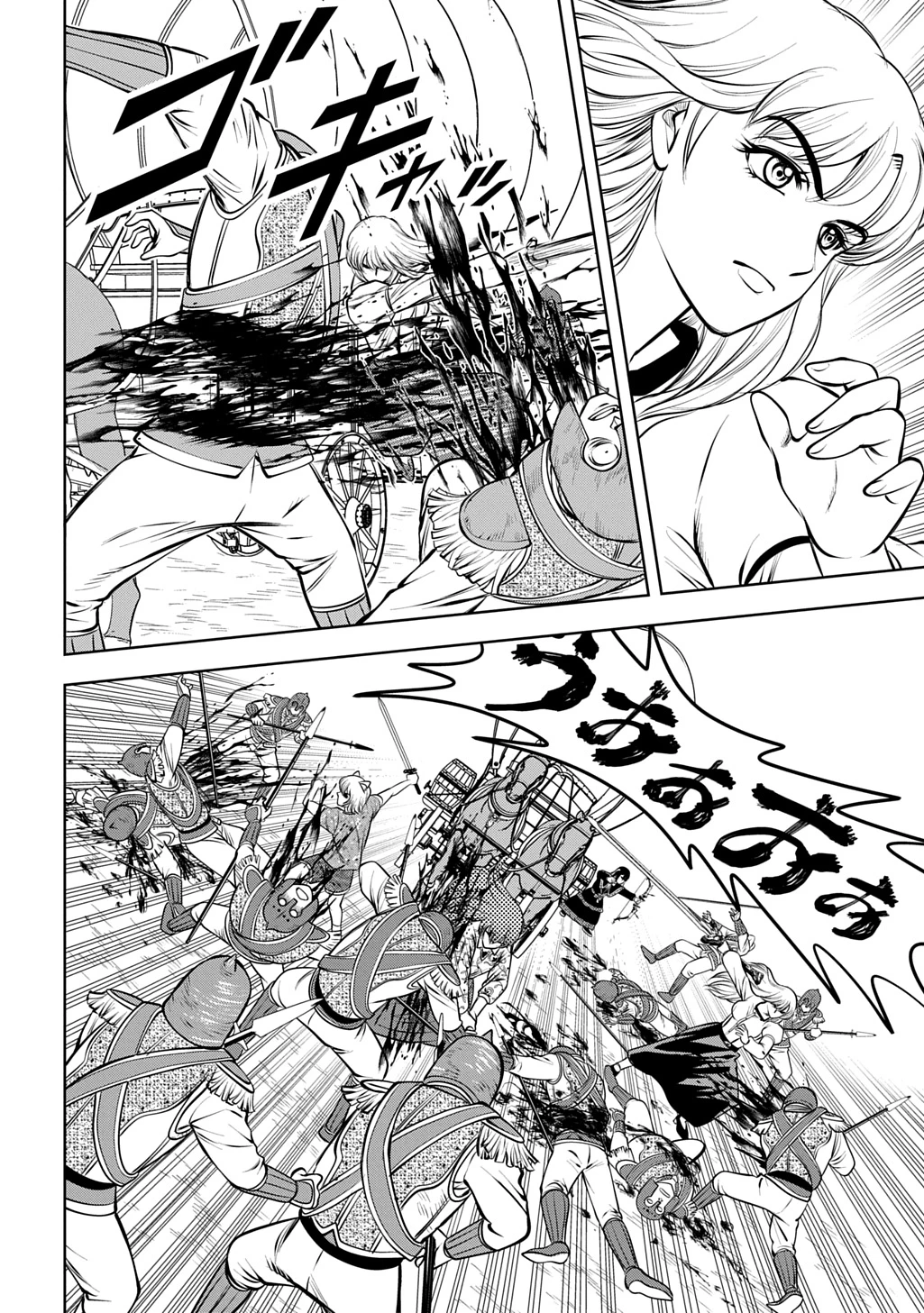 異世界転移で女神様から祝福を!～いえ、手持ちの異能があるので結構です～@COMIC 第20話 - 22