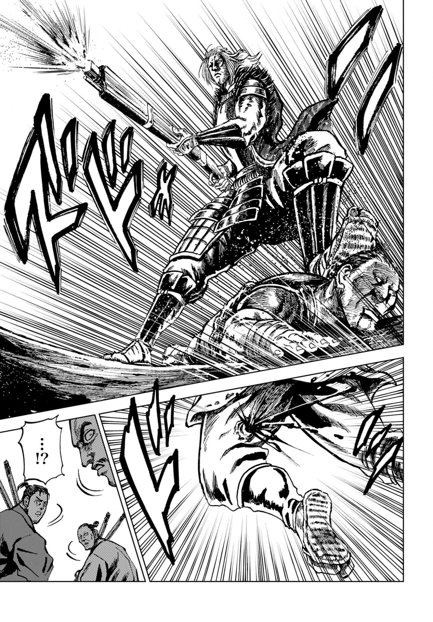 前田慶次 かぶき旅 第86話 - 27
