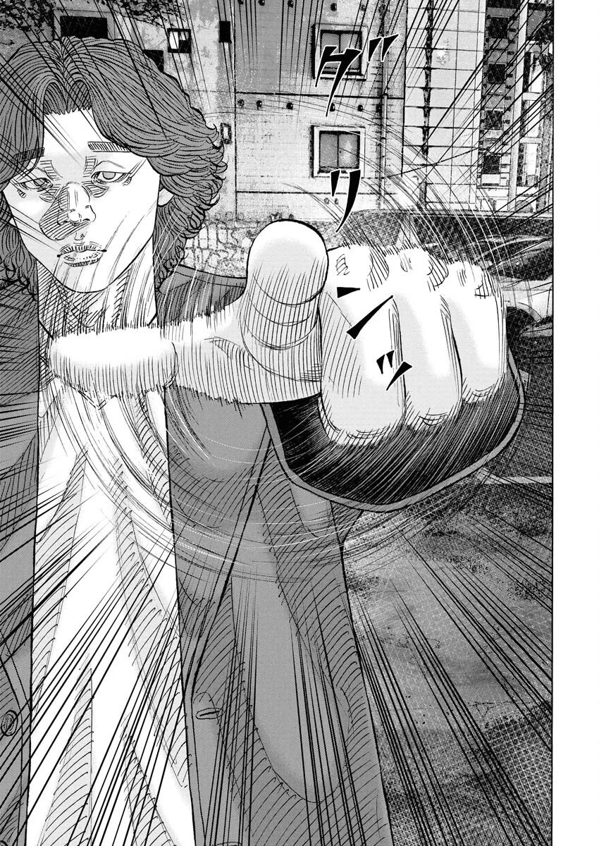 鬼門街KARMA 第74話 - 21