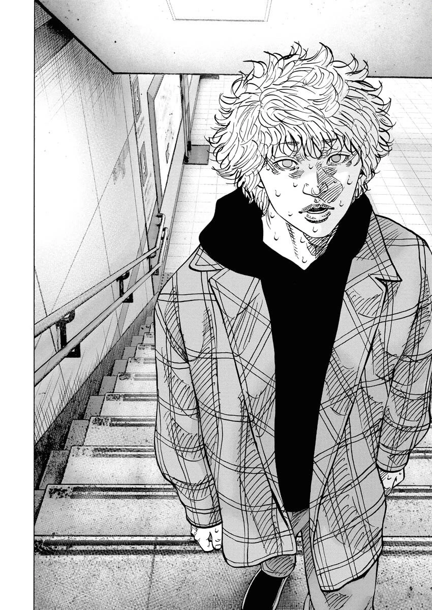 鬼門街KARMA 第72話 - 6