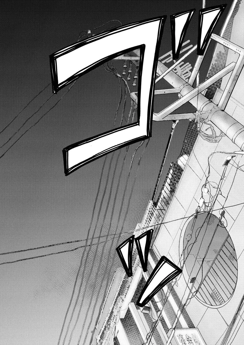 鬼門街KARMA 第69話 - 16