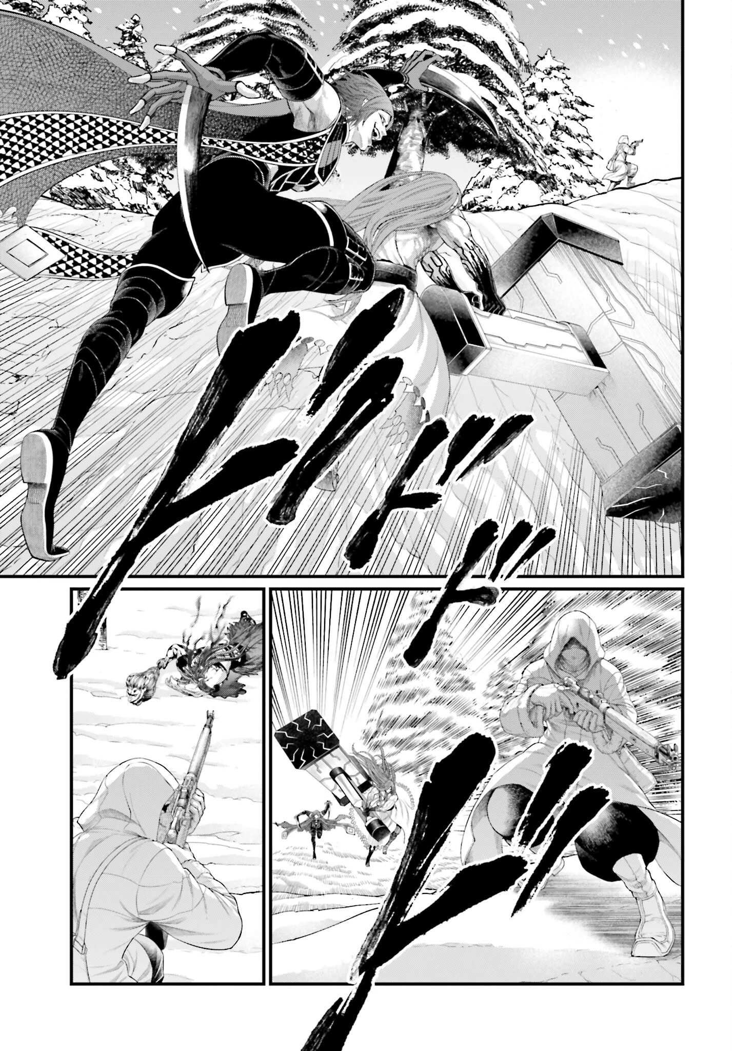 終末のワルキューレ 第105話 - 7