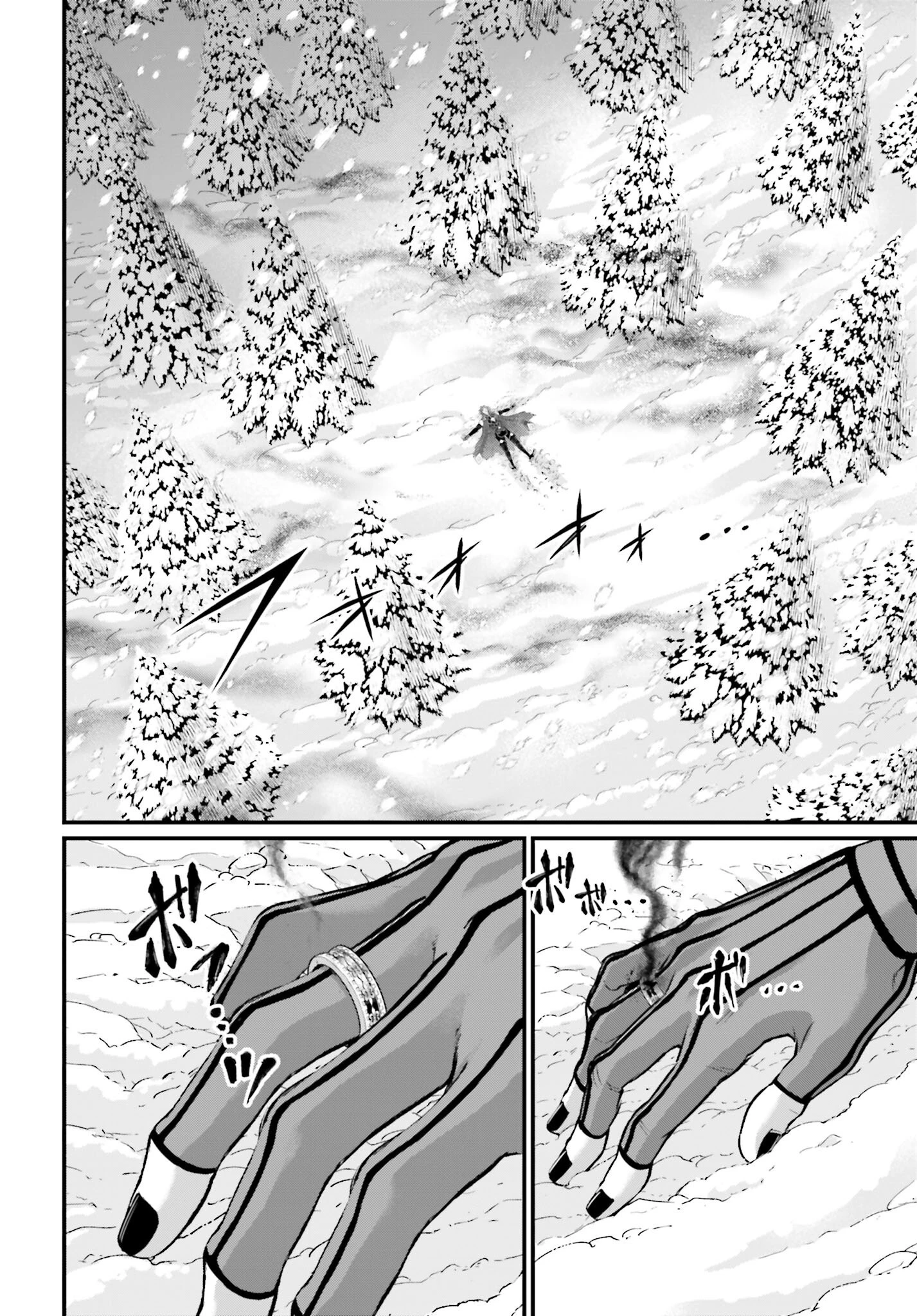 終末のワルキューレ 第104話 - 2