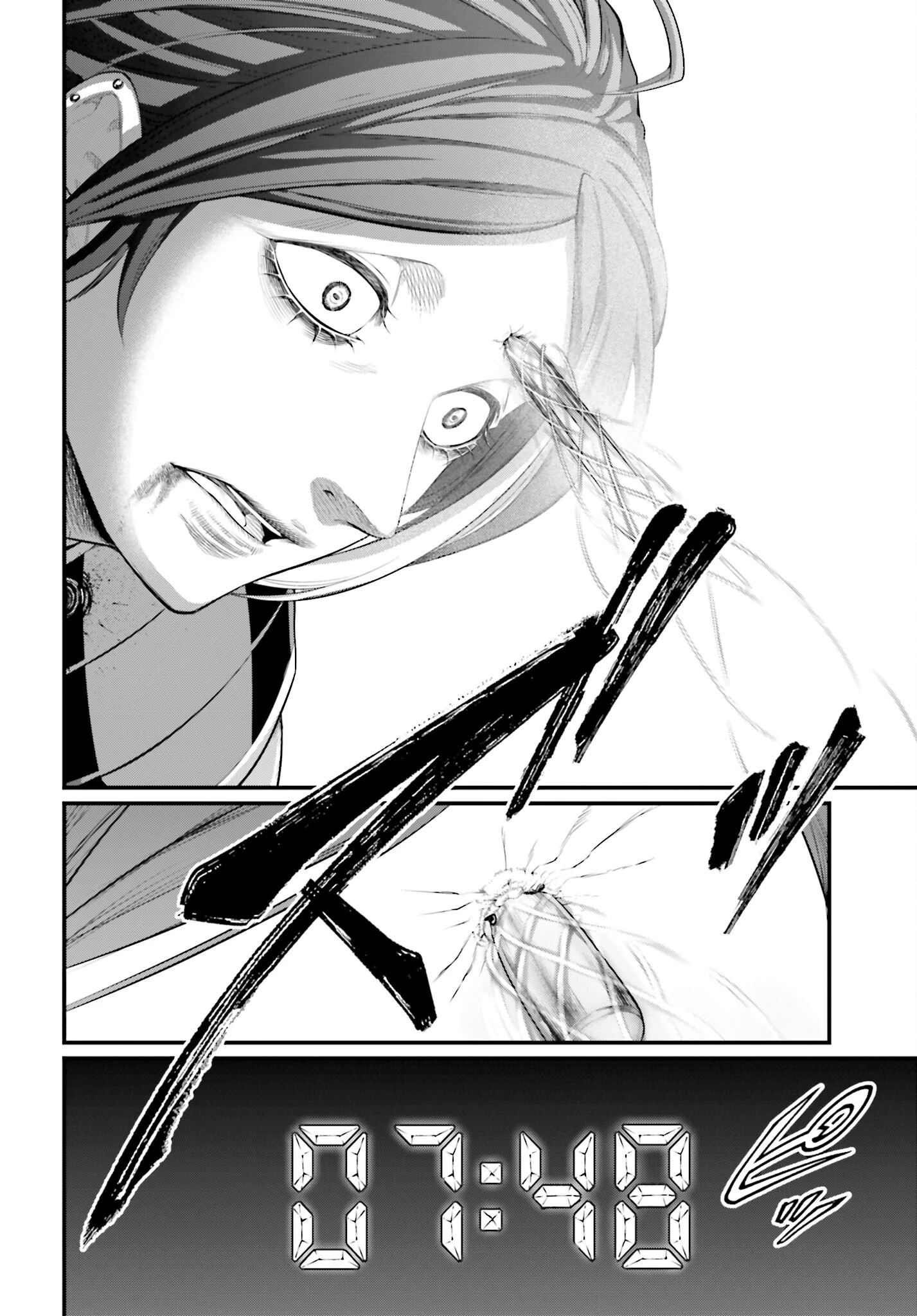 終末のワルキューレ 第105話 - 30