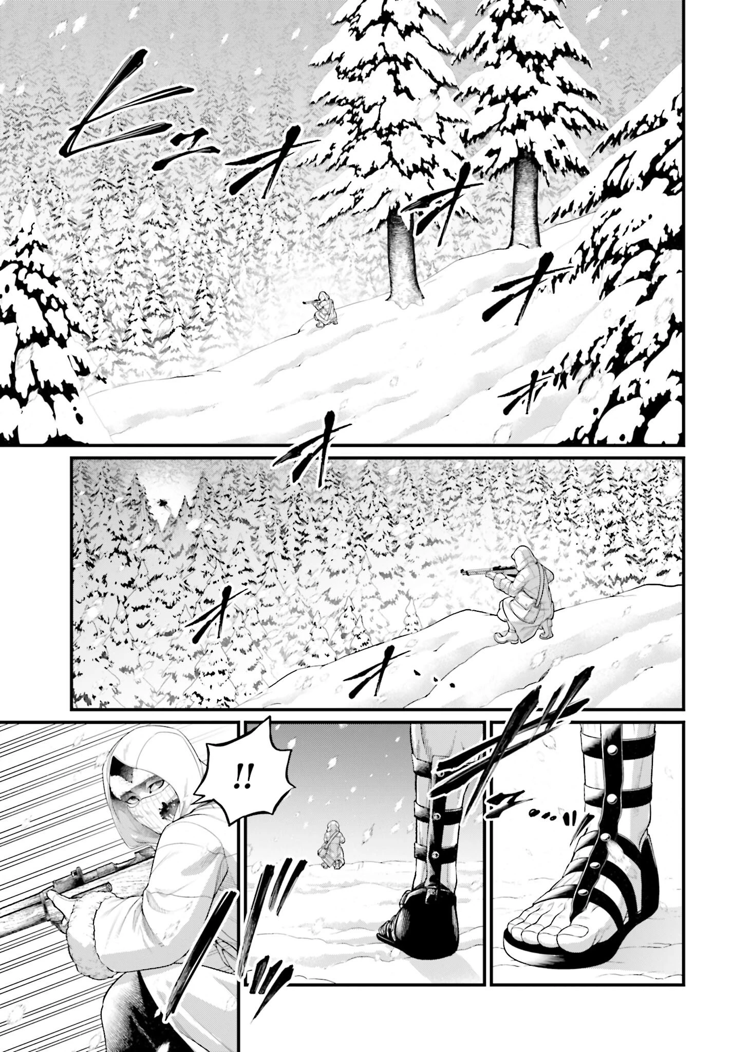 終末のワルキューレ 第104話 - 21
