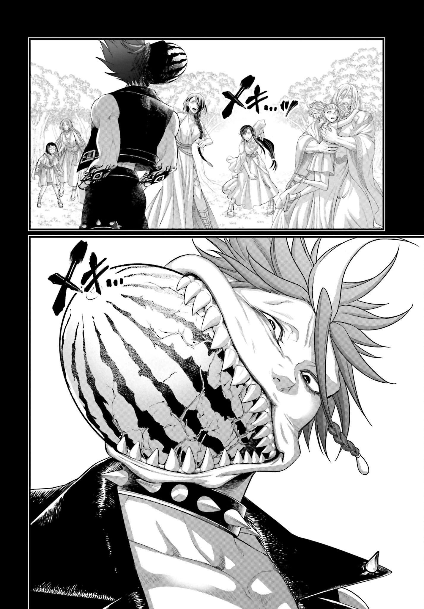 終末のワルキューレ 第103話 - 12