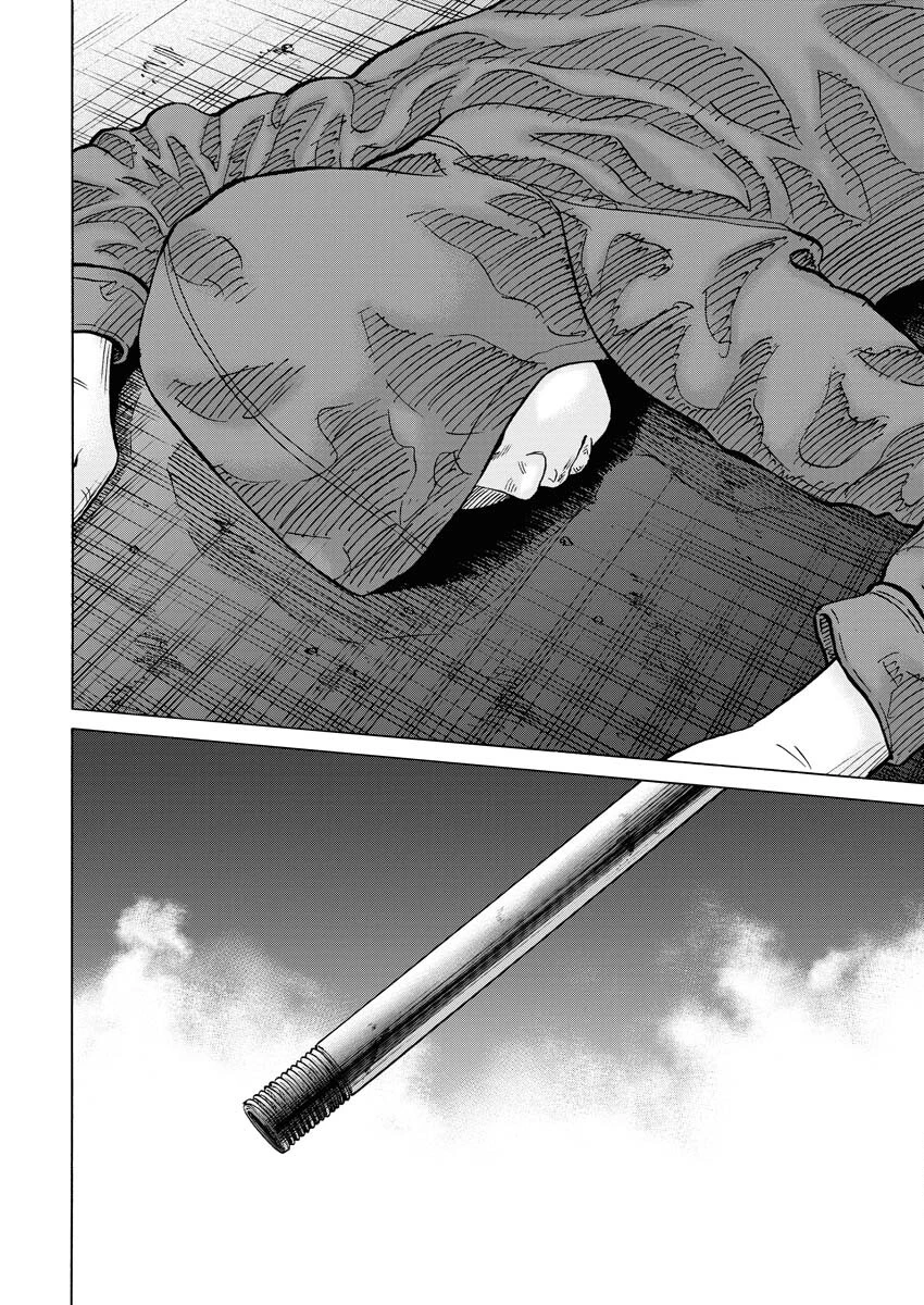 鬼門街KARMA 第63話 - 28