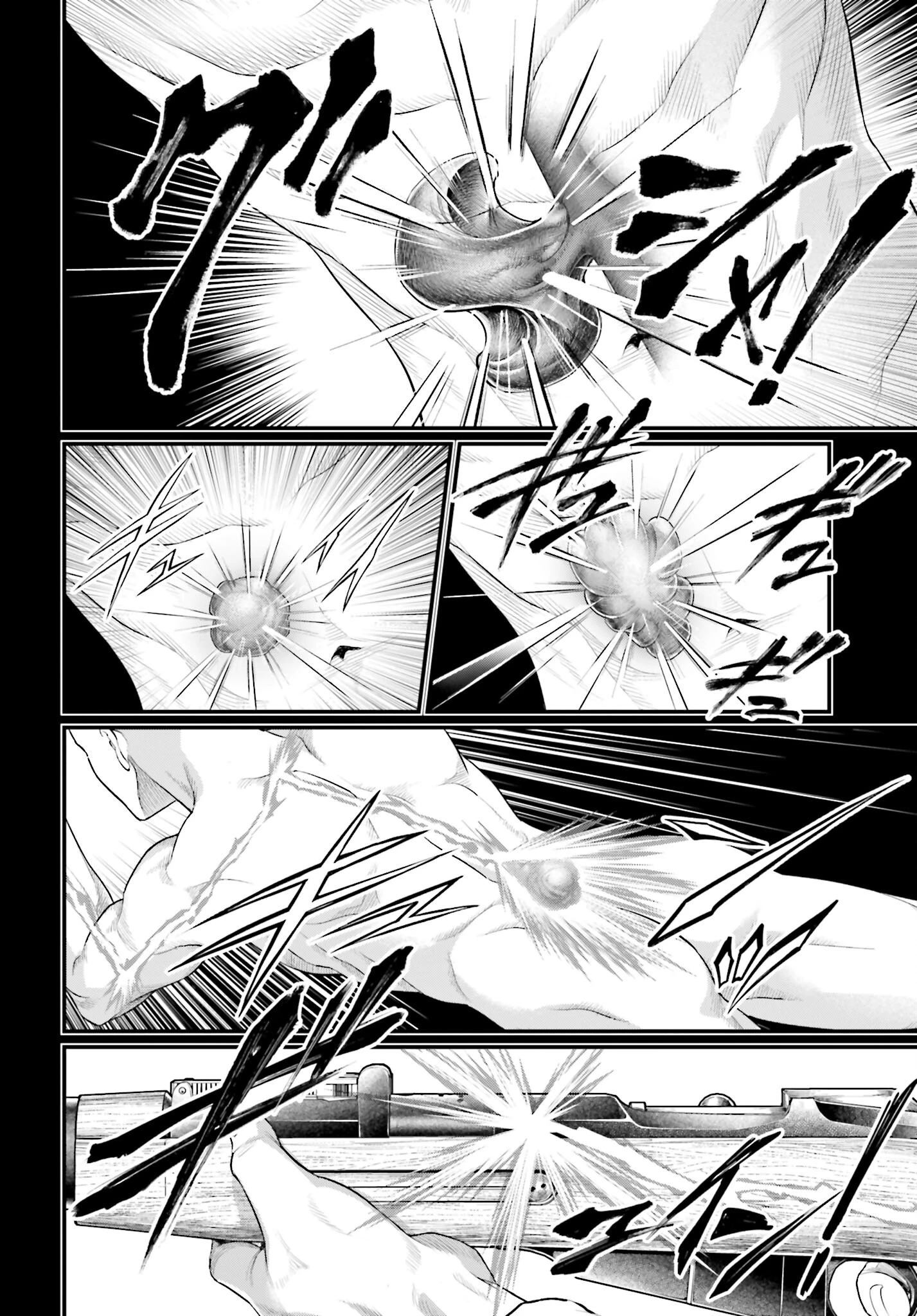 終末のワルキューレ 第101話 - 16