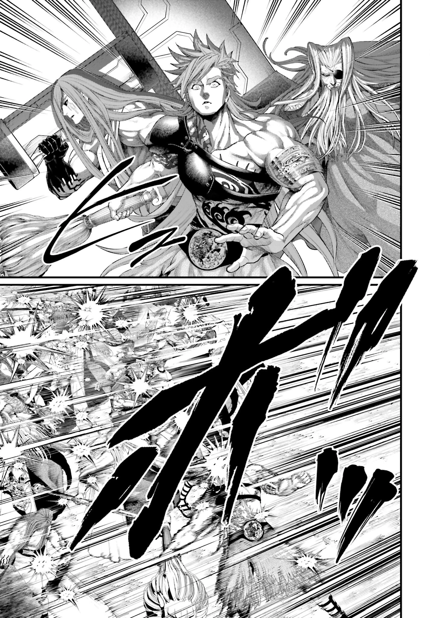 終末のワルキューレ 第100話 - 33