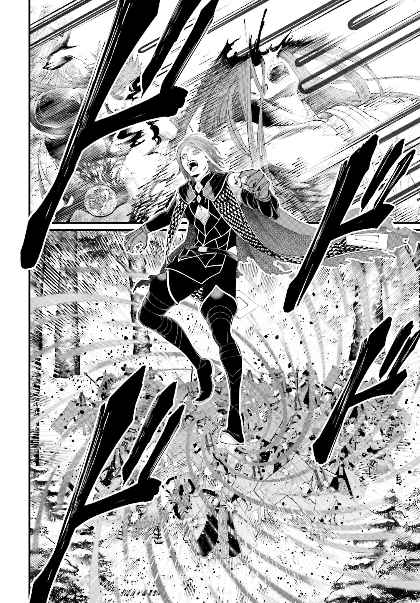 終末のワルキューレ 第100話 - 34
