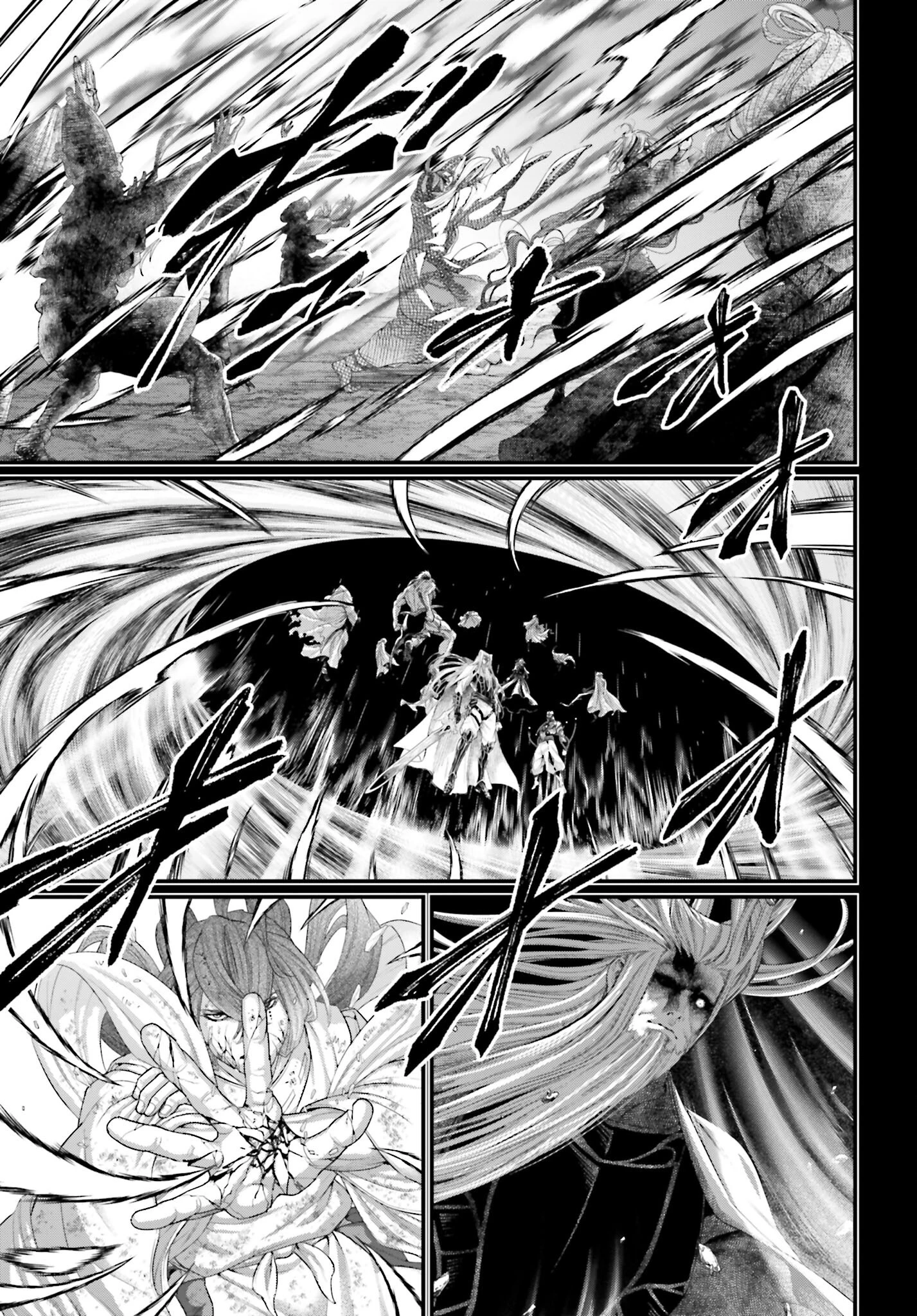 終末のワルキューレ 第97話 - 21