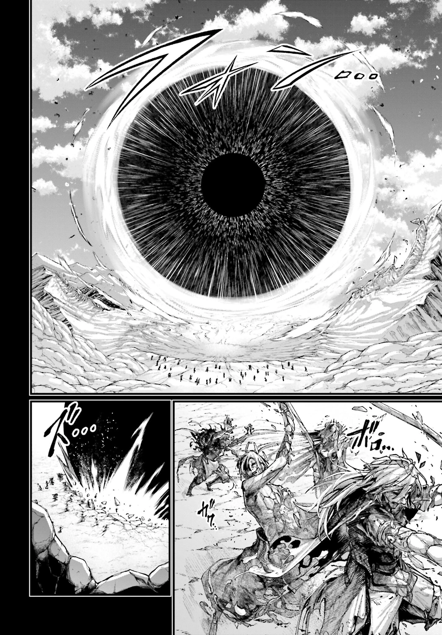 終末のワルキューレ 第97話 - 22