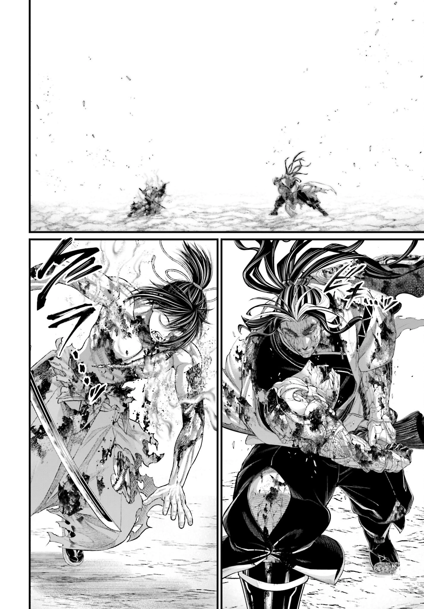 終末のワルキューレ 第95話 - 24