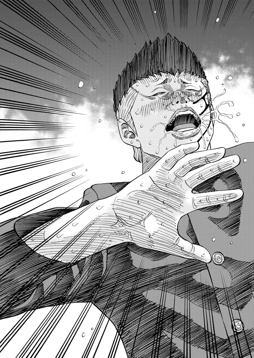 鬼門街KARMA 第51話 - 7