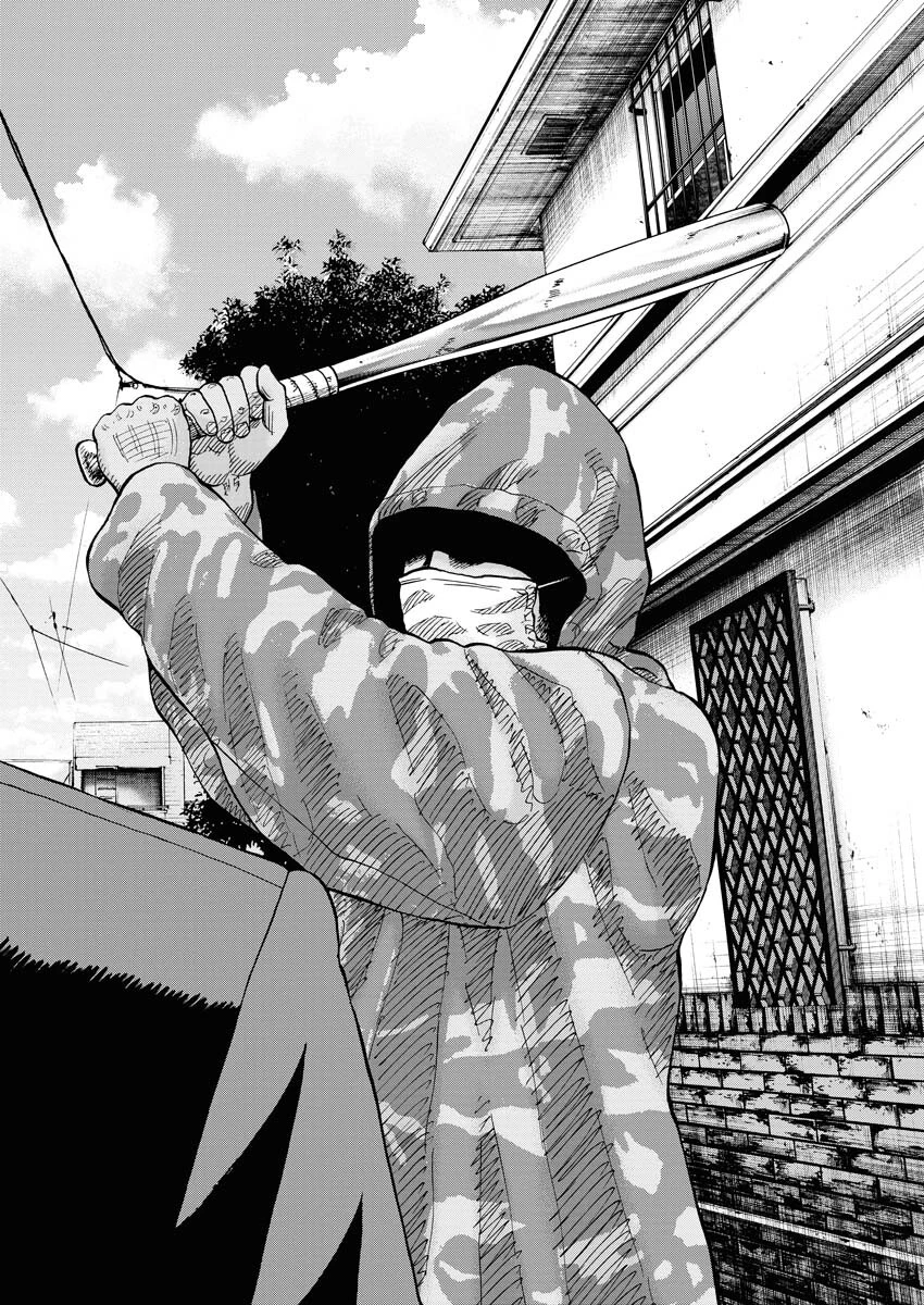 鬼門街KARMA 第44話 - 18