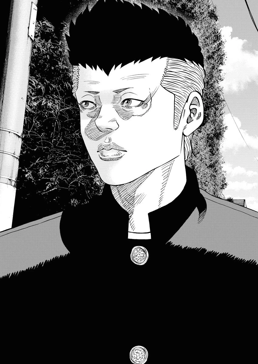 鬼門街KARMA 第44話 - 19