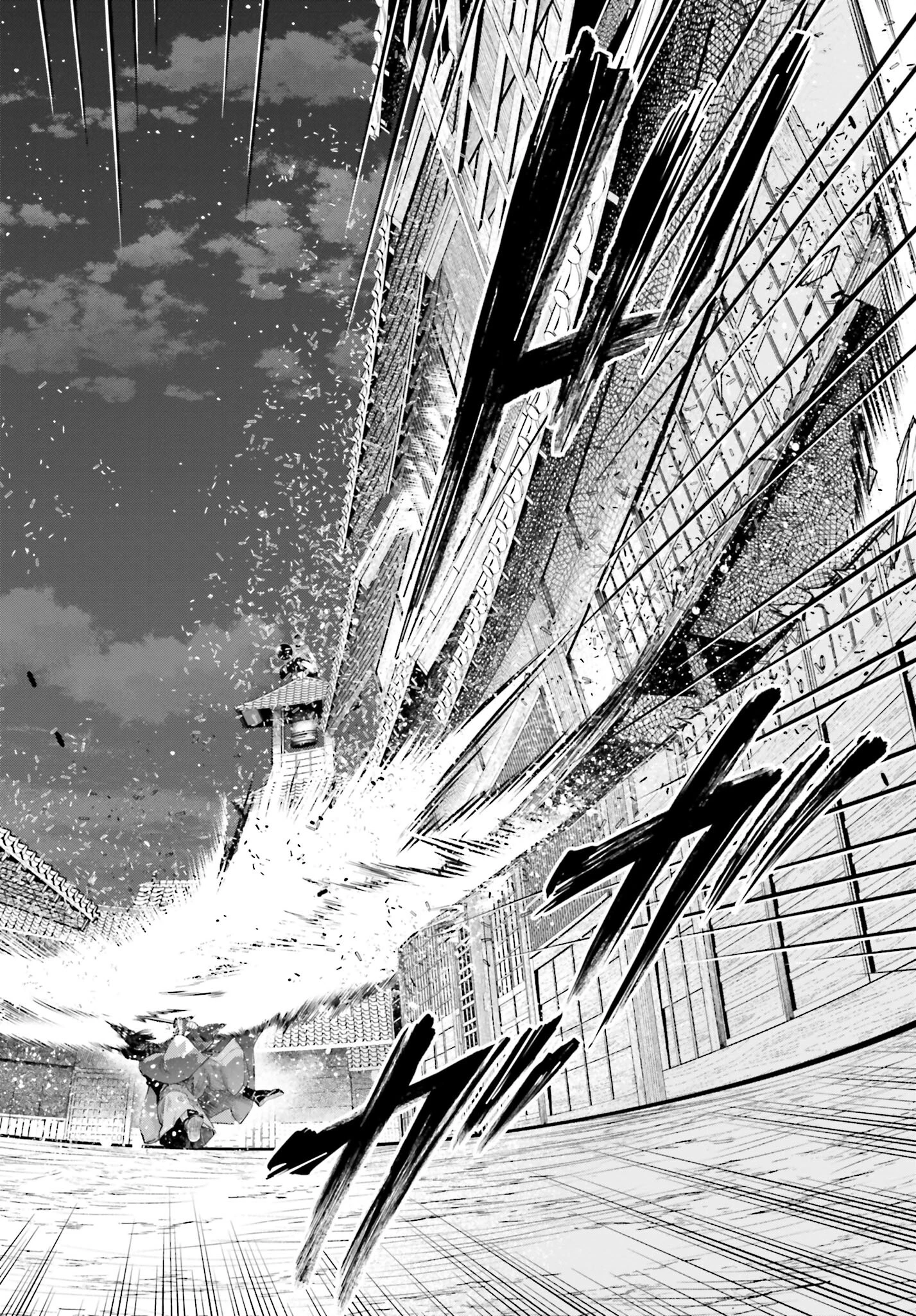 終末のワルキューレ 第90話 - 16
