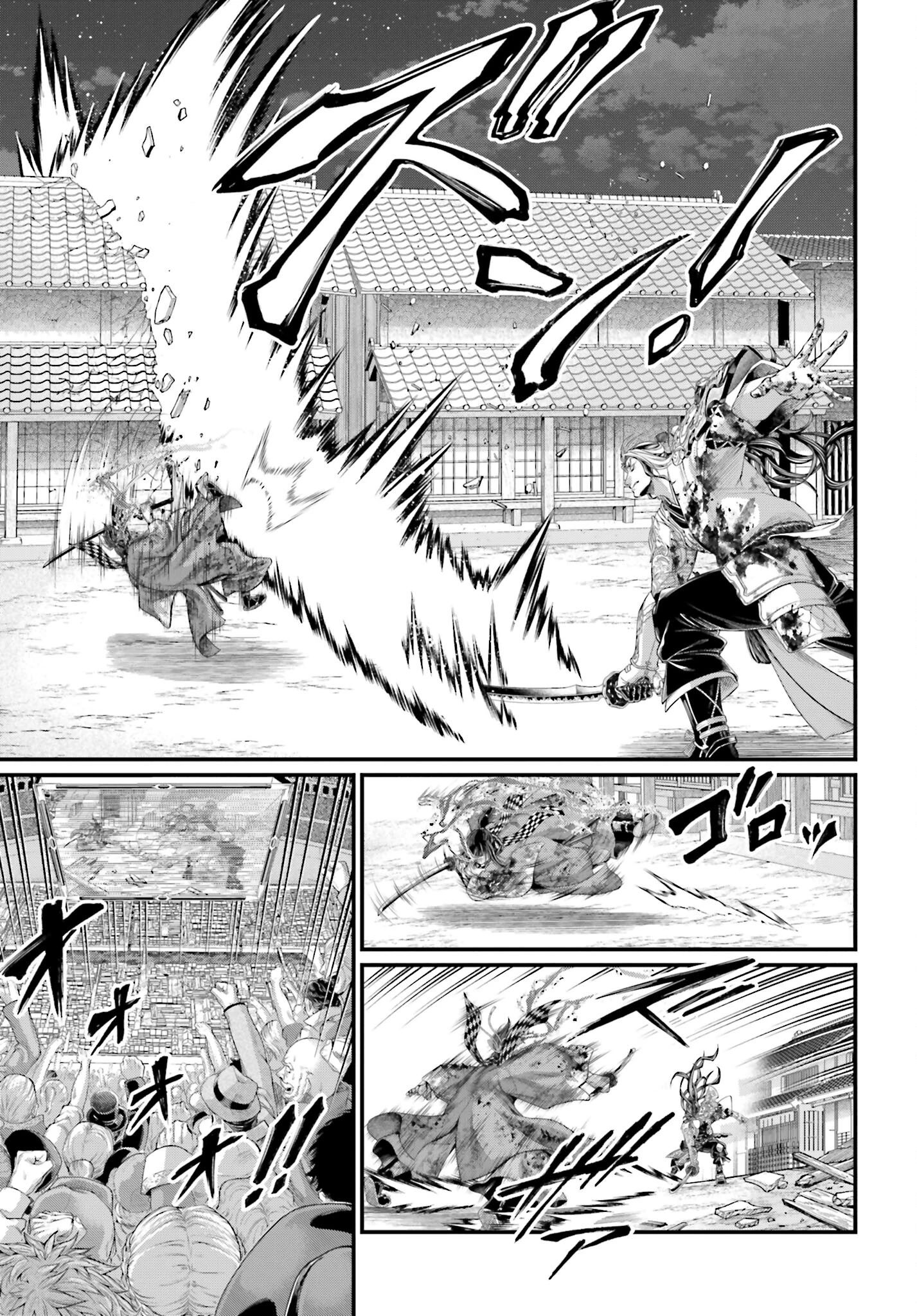 終末のワルキューレ 第91話 - 29