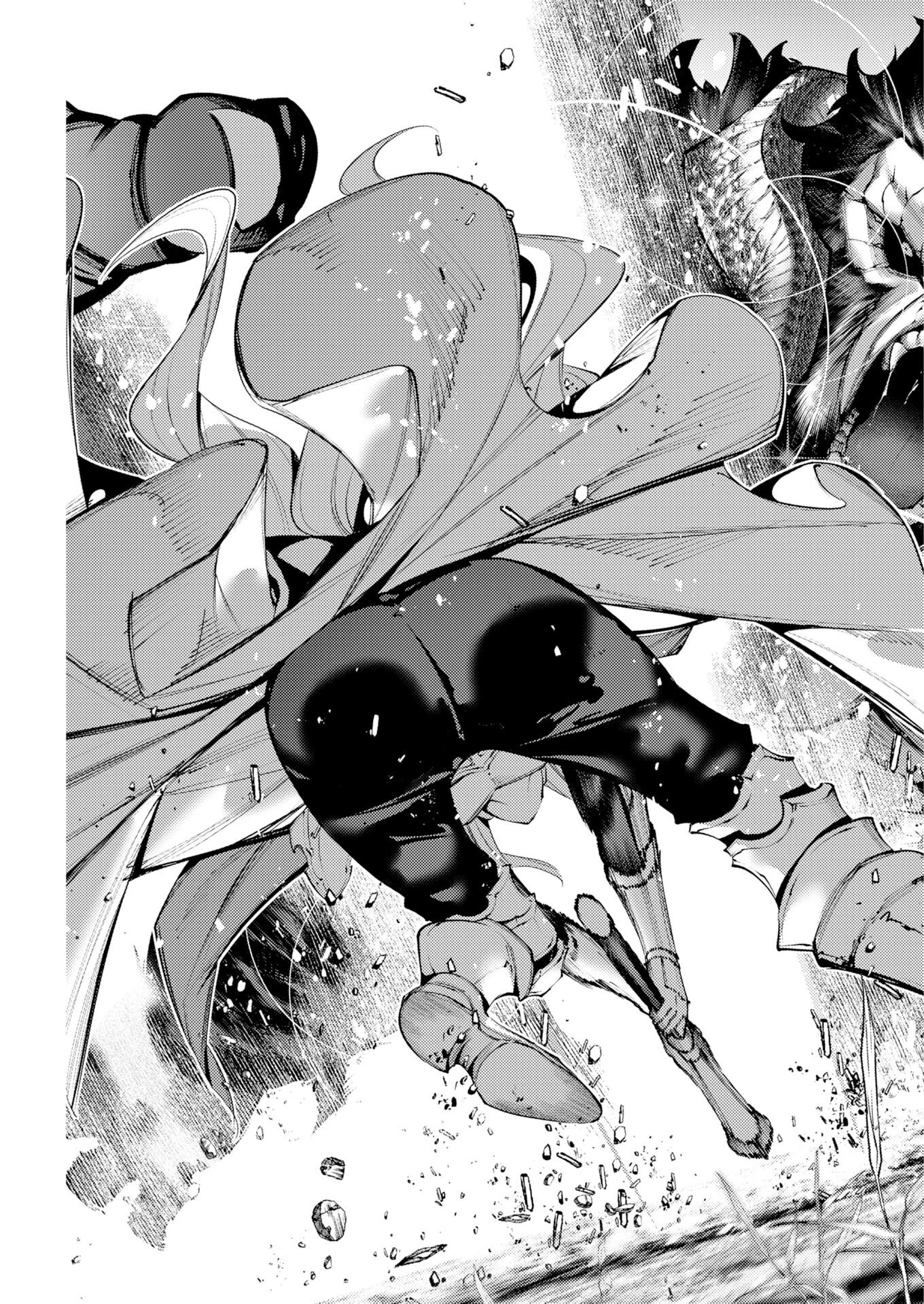 シリアルキラー異世界に降り立つ 異世界バトルロイヤル 第17話 - 25