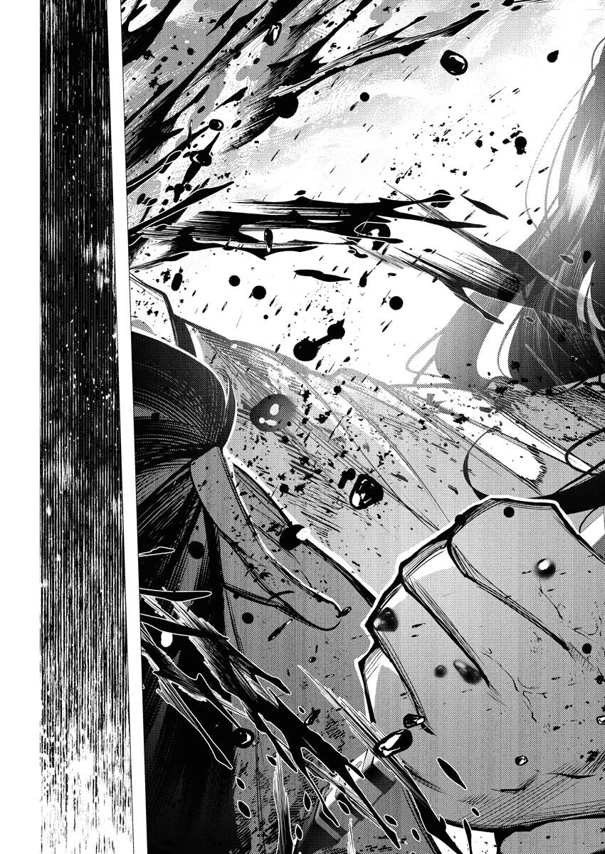 シリアルキラー異世界に降り立つ 異世界バトルロイヤル 第8話 - 25
