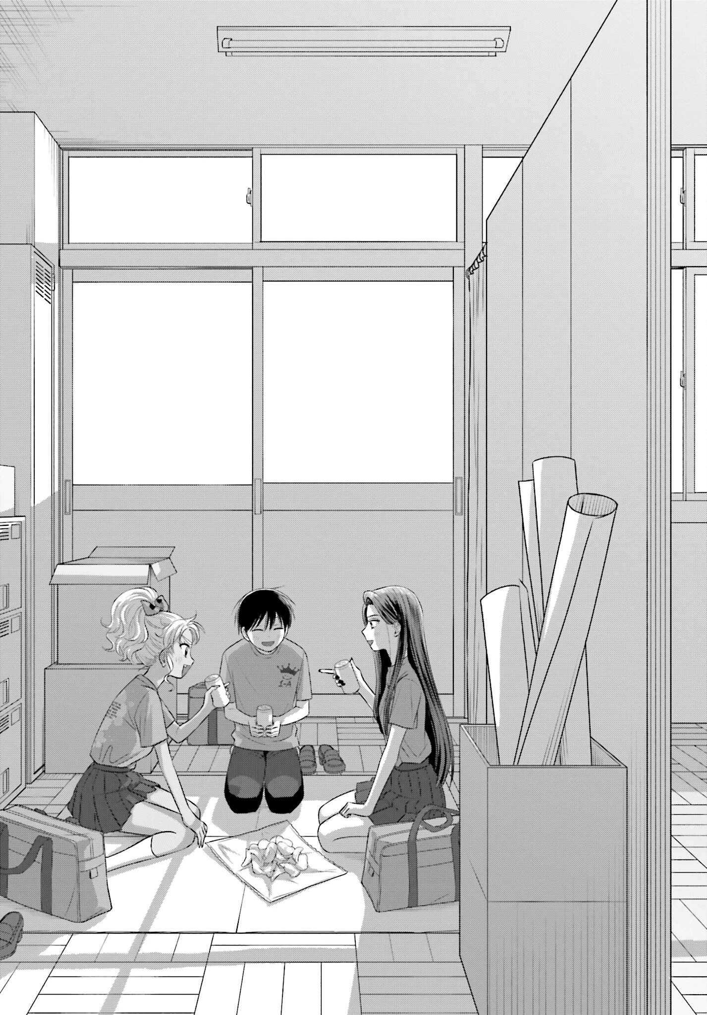 オタクに優しいギャルはいない!? 第115話 - 3