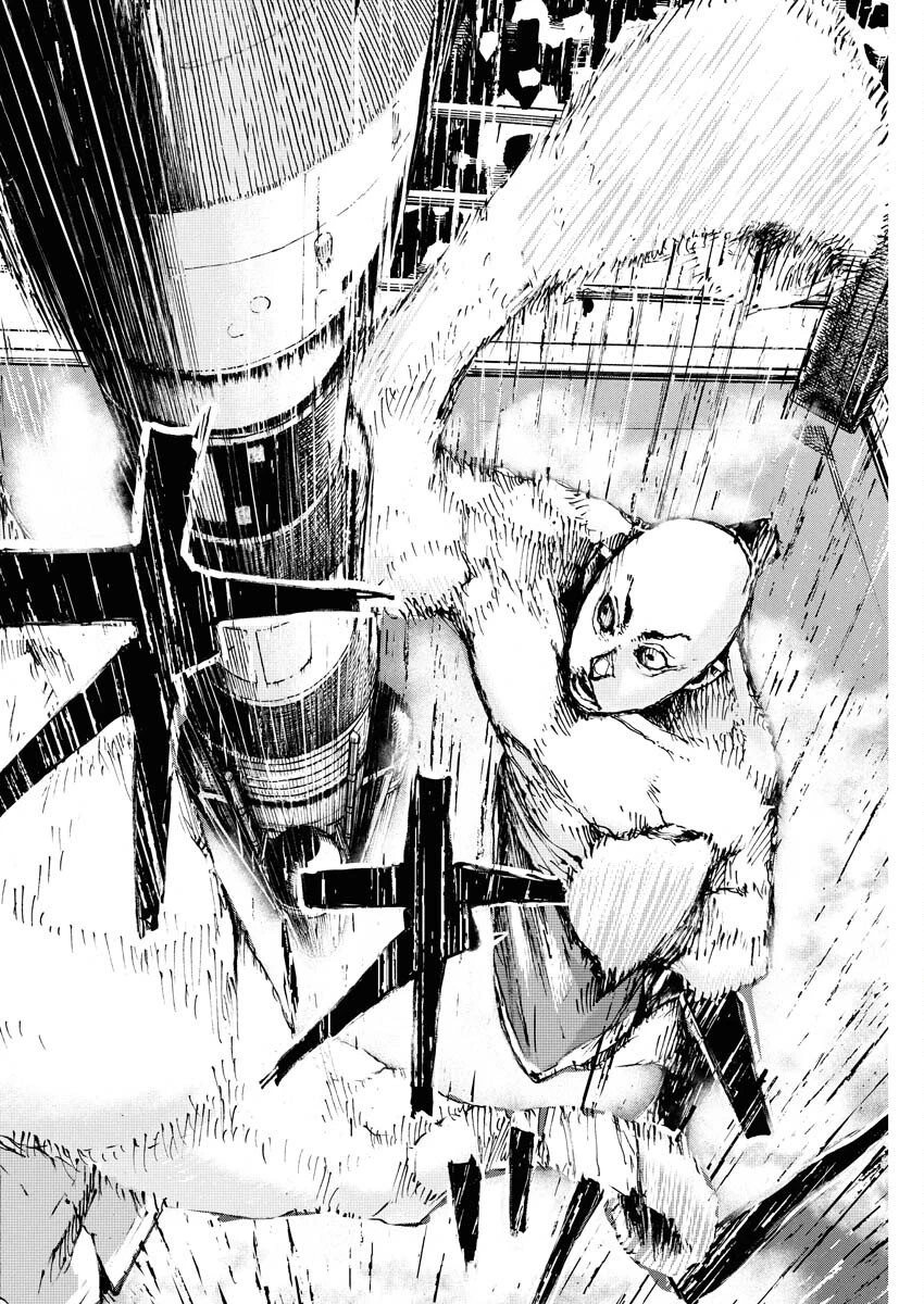 僕×スター 第79話 - 20