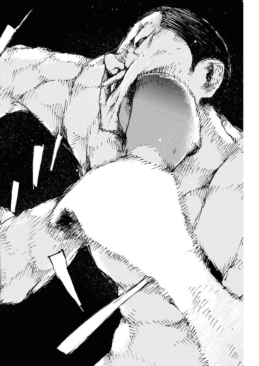 僕×スター 第75話 - 20