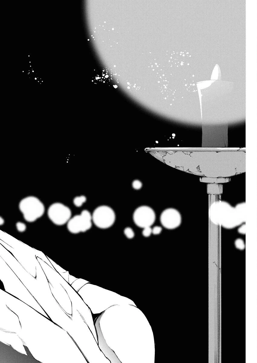 株式会社神かくし 第77話 - 8