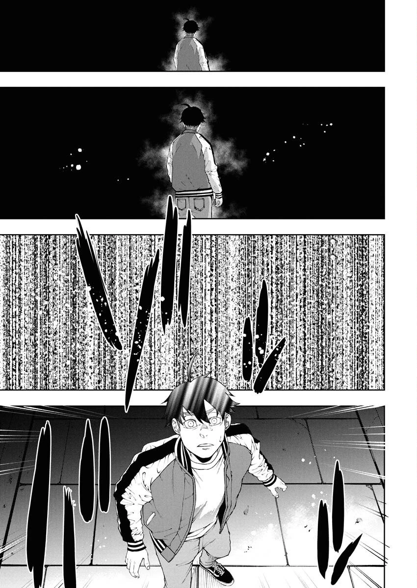 株式会社神かくし 第78話 - 21