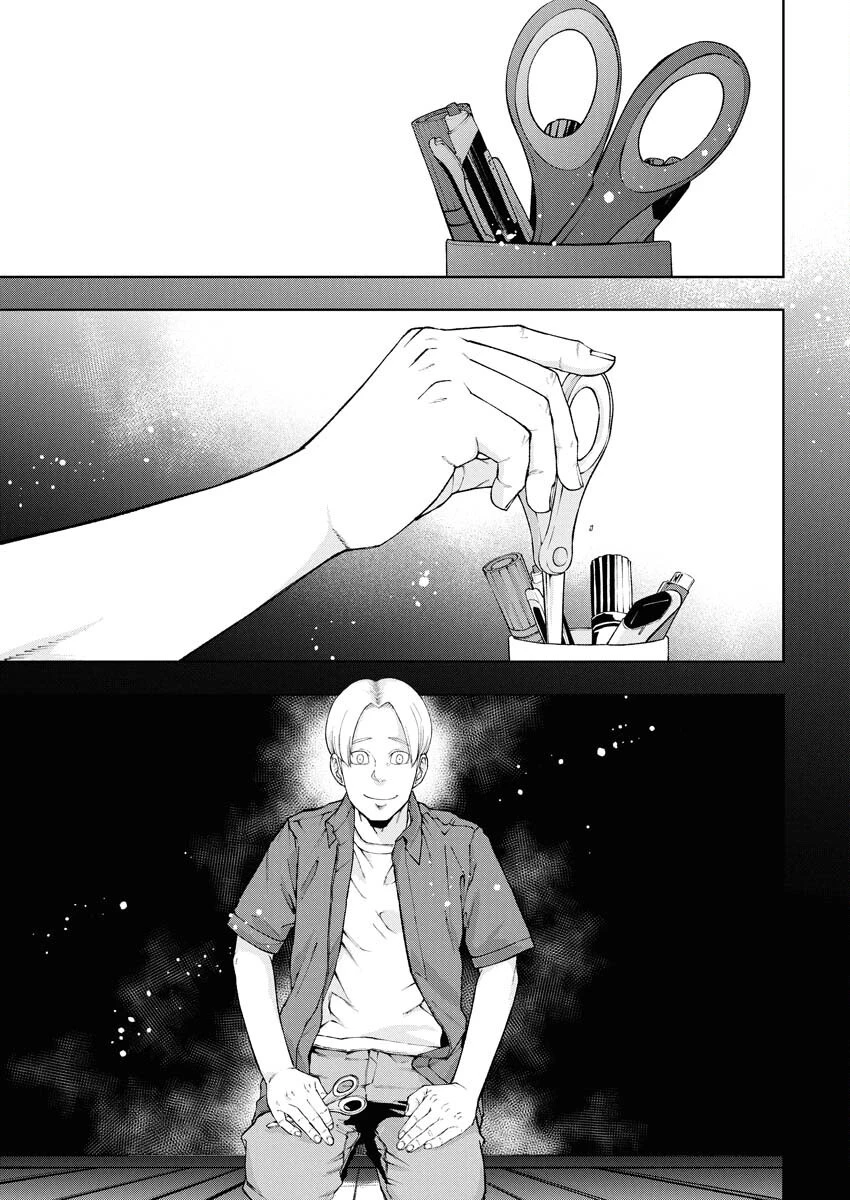 株式会社神かくし 第76話 - 19