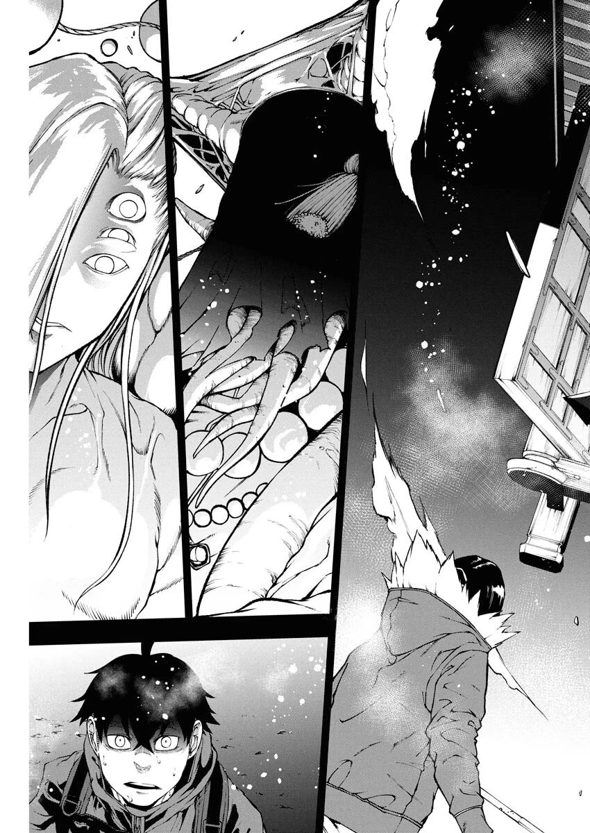 株式会社神かくし 第74話 - 5